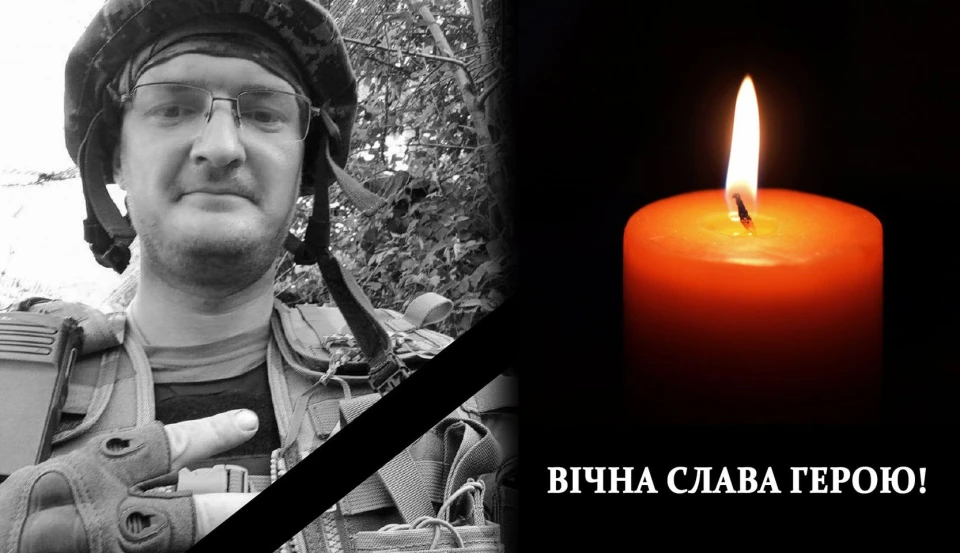 Андрій Богданов