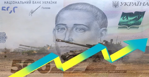 Бізнес, економіка під час війни