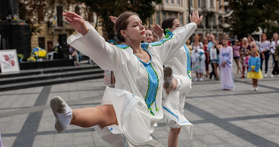 День Незалежності