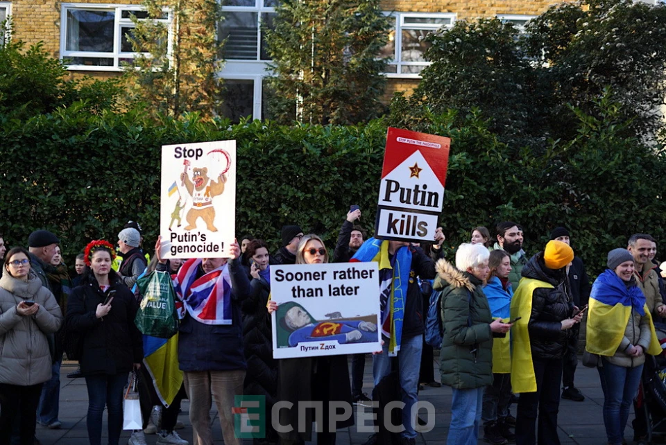 марш у Лондоні 24.02.2023