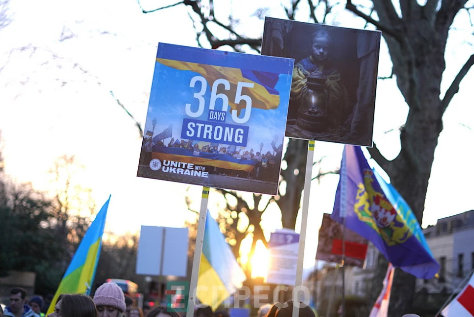 марш у Лондоні 24.02.2023