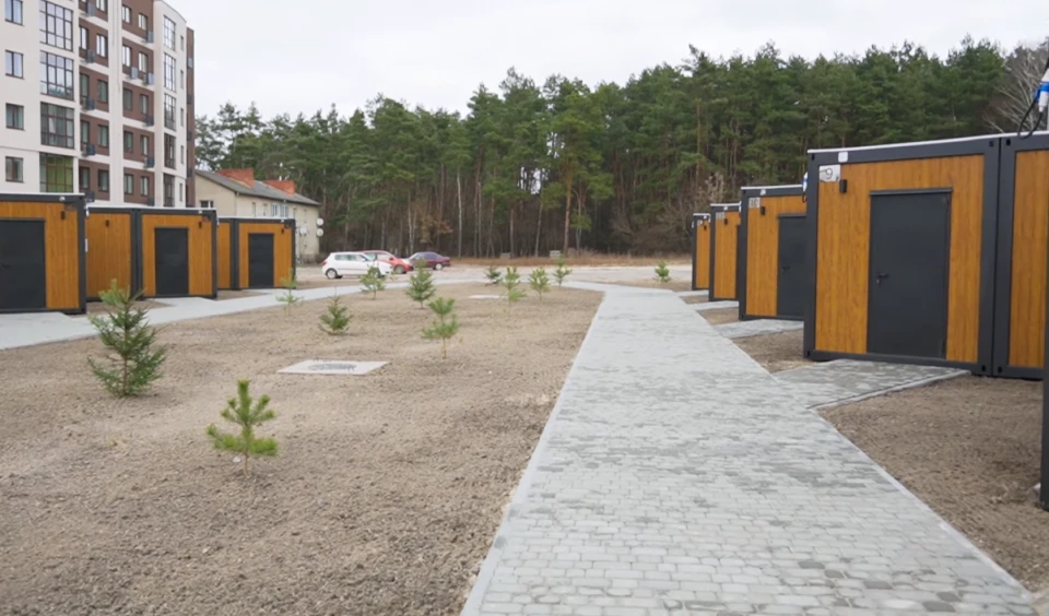 містечко для переселенців