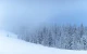 Негода в горах