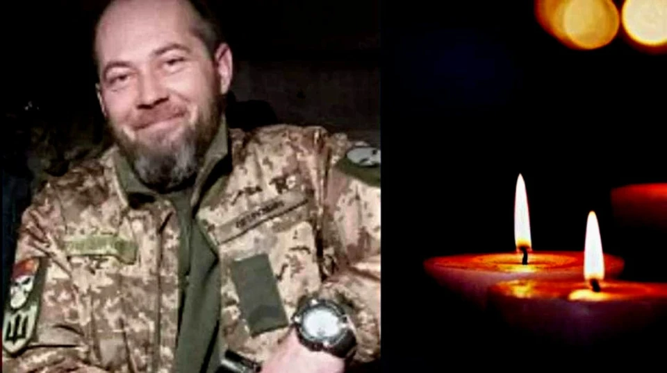 Сергій Панасюк