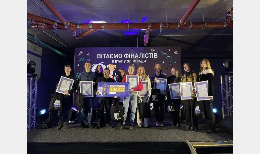 олімпіада львів