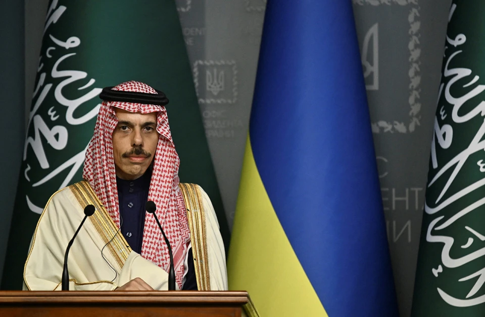 Міністр закордонних справ Королівства Саудівська Аравія