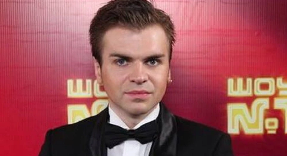 Владіслав Левицький