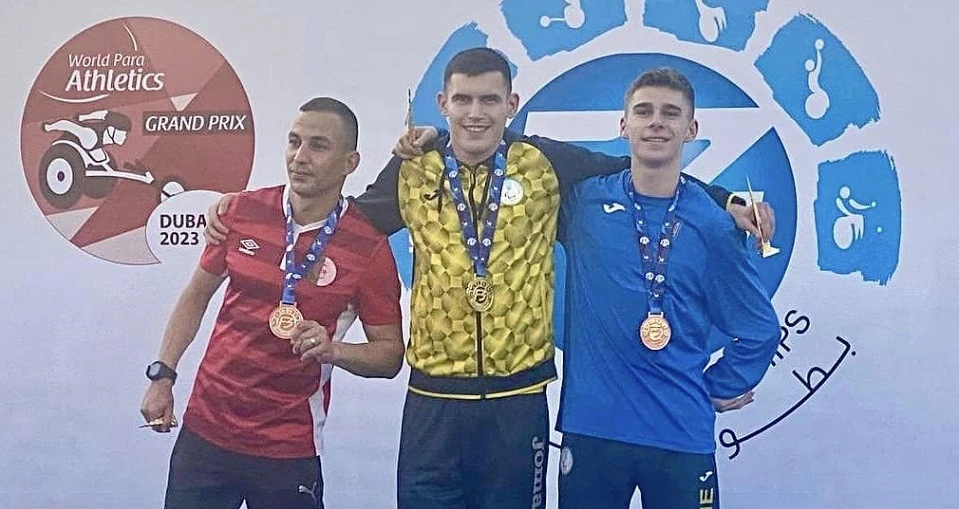 Ярослав Окапінський