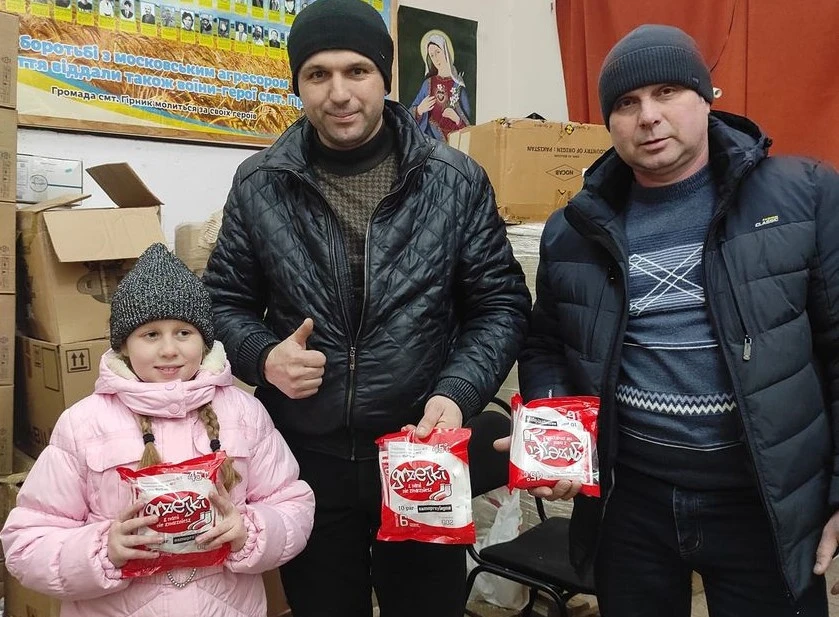 Інна Запісоцька