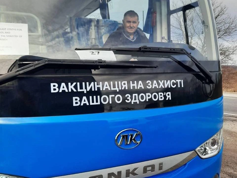 Мешканці Буковини отримали можливість щепитися в спеціальних автобусах