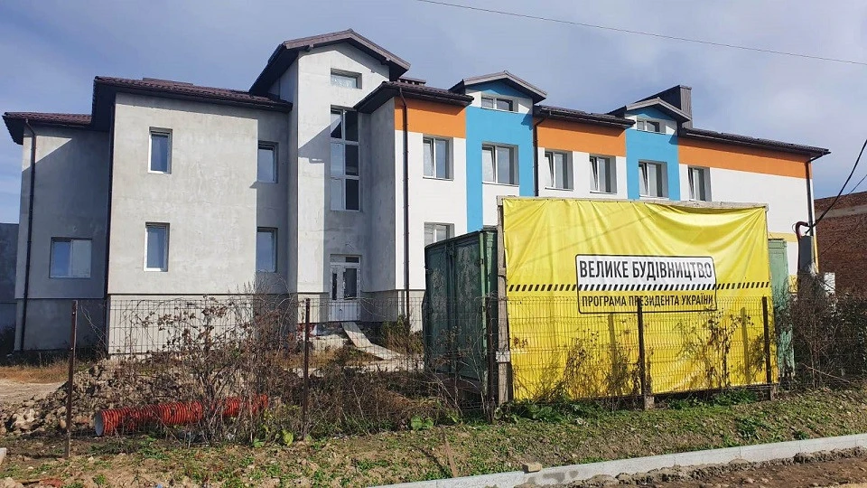 незавершене будівництво школи