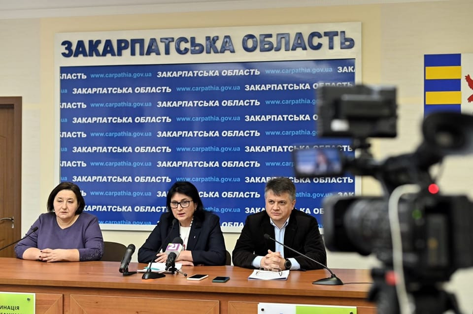 Закарпатська ОДА