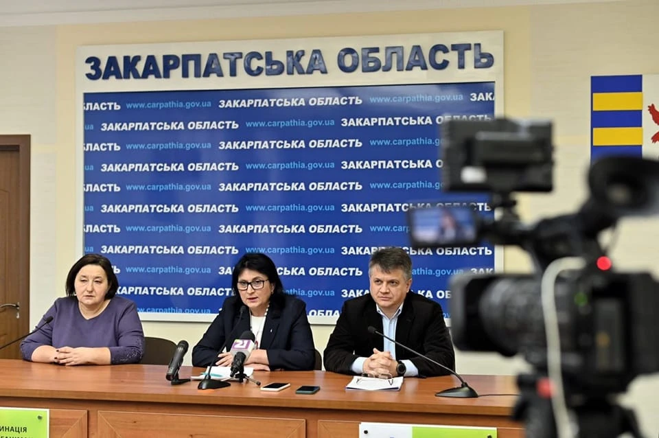 Закарпатська ОДА