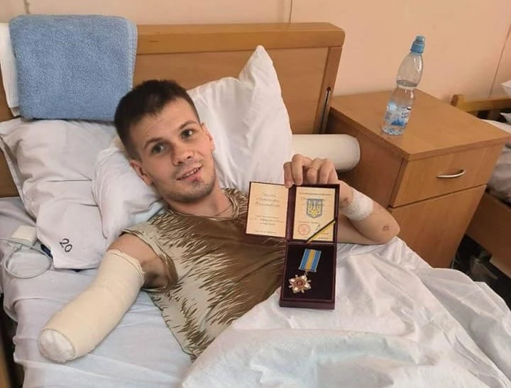 нагородження Любомира Геника