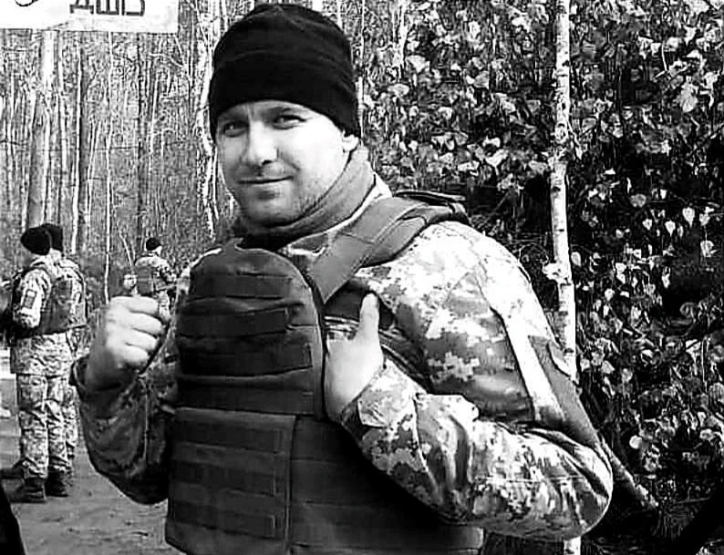 Юрій Соповський