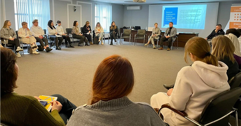 зустріч фахівці Центрів допомоги врятованим