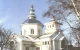 храм Різдва Христового