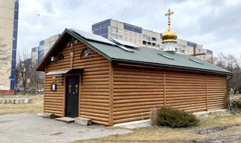 самобуд УПЦ