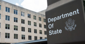 Держдепартамент США Держдепартамент США