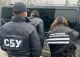 організатори каналу переправлення ухилянтів