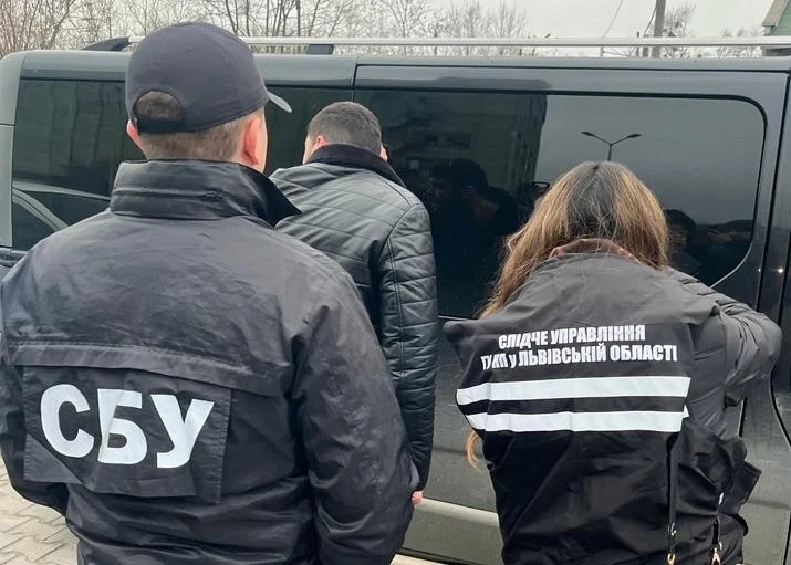 організатори каналу переправлення ухилянтів