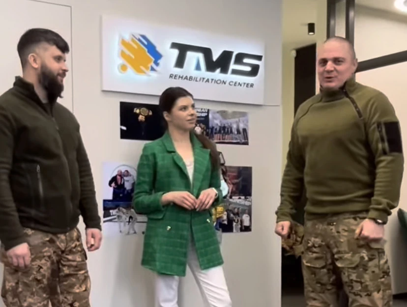 центр реабілітації для військових