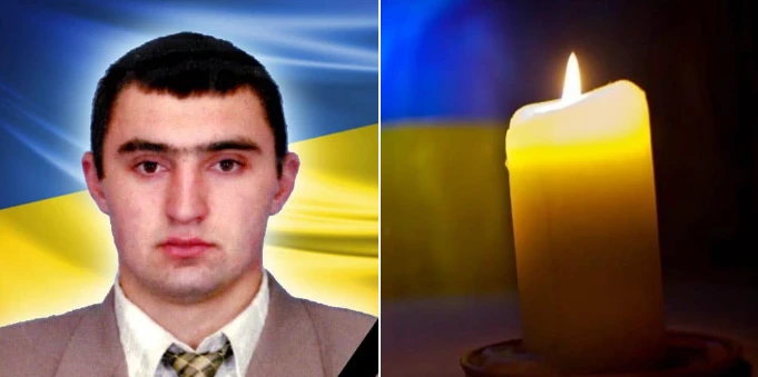 Василь Васенда
