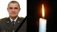 Роман Шпак