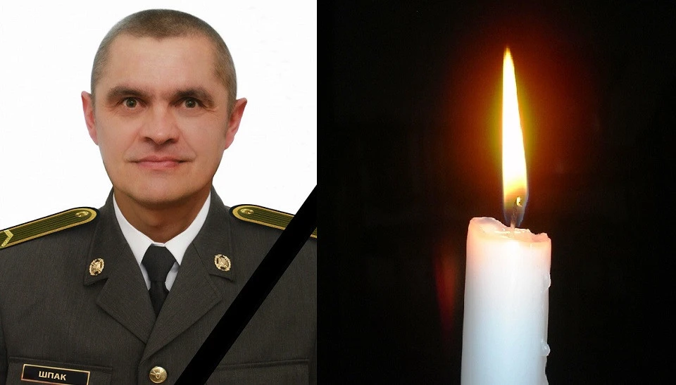 Роман Шпак