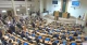 Парламент Грузії