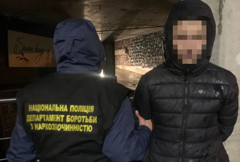наркоторговець у луцьку