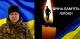 Валентин Нестеров