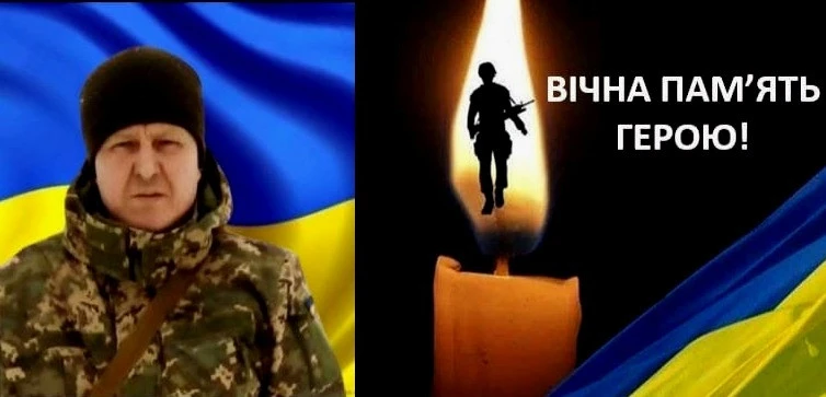 Валентин Нестеров