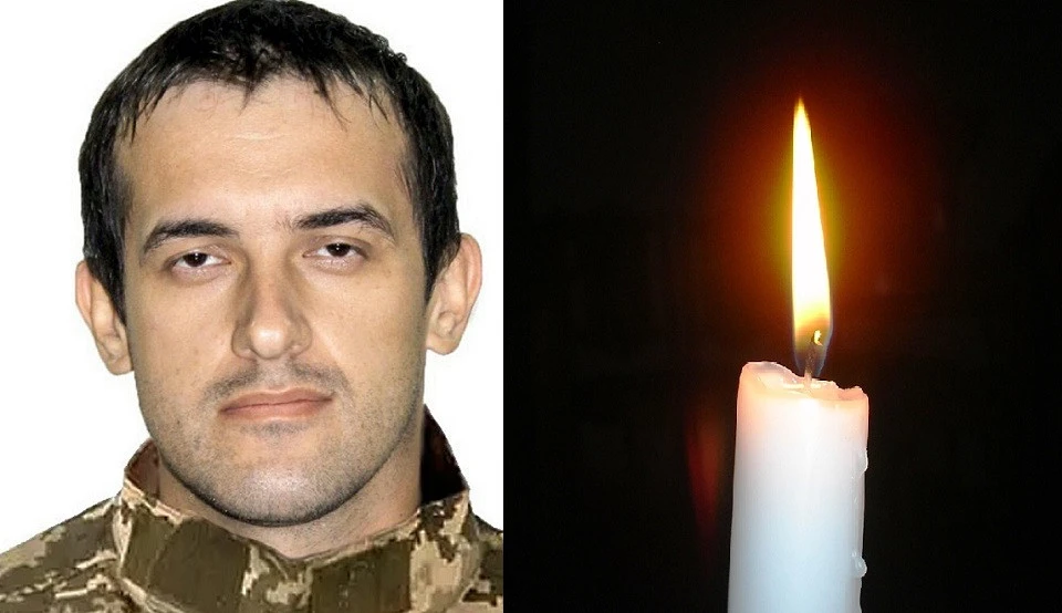 Андрій Гедз