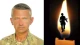 Ігор Кушніренко