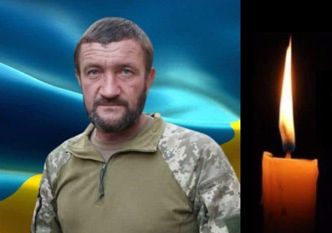 Федір Маруняк