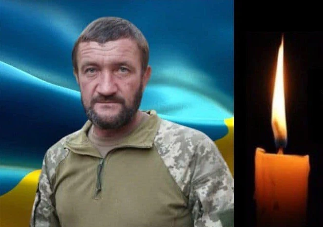 Федір Маруняк