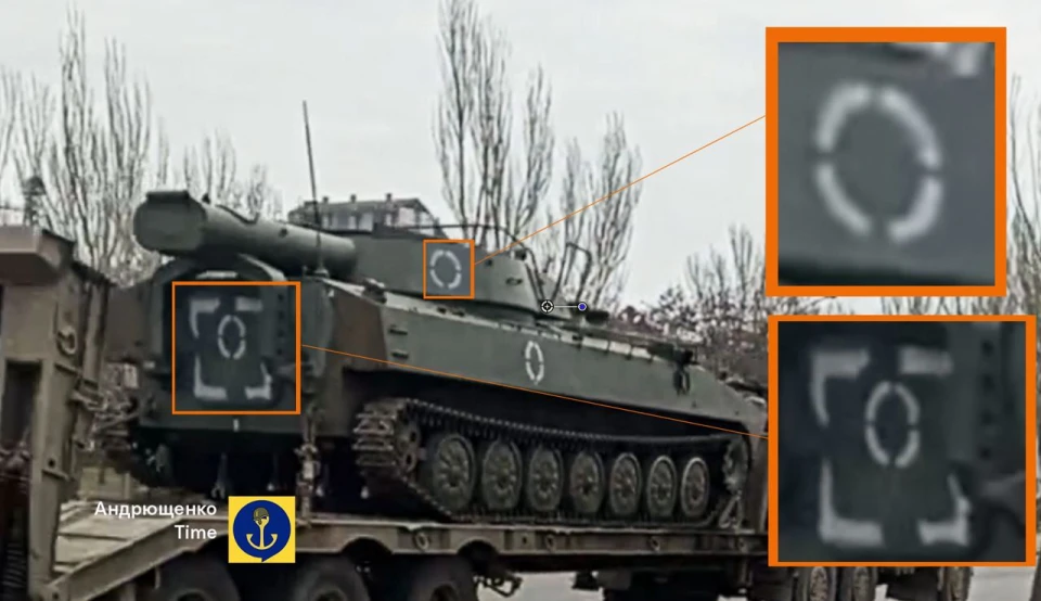 Маріуполь, нові позначки росіян