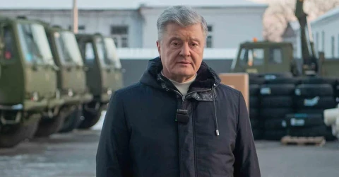 Порошенко