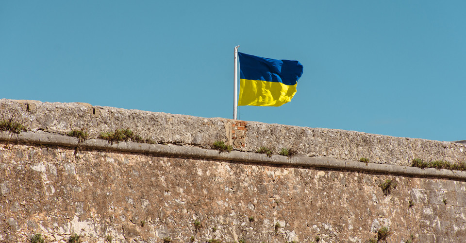 Прикордонники підняли прапор України у населеному пункті Тополі, він ...