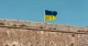 прапор України