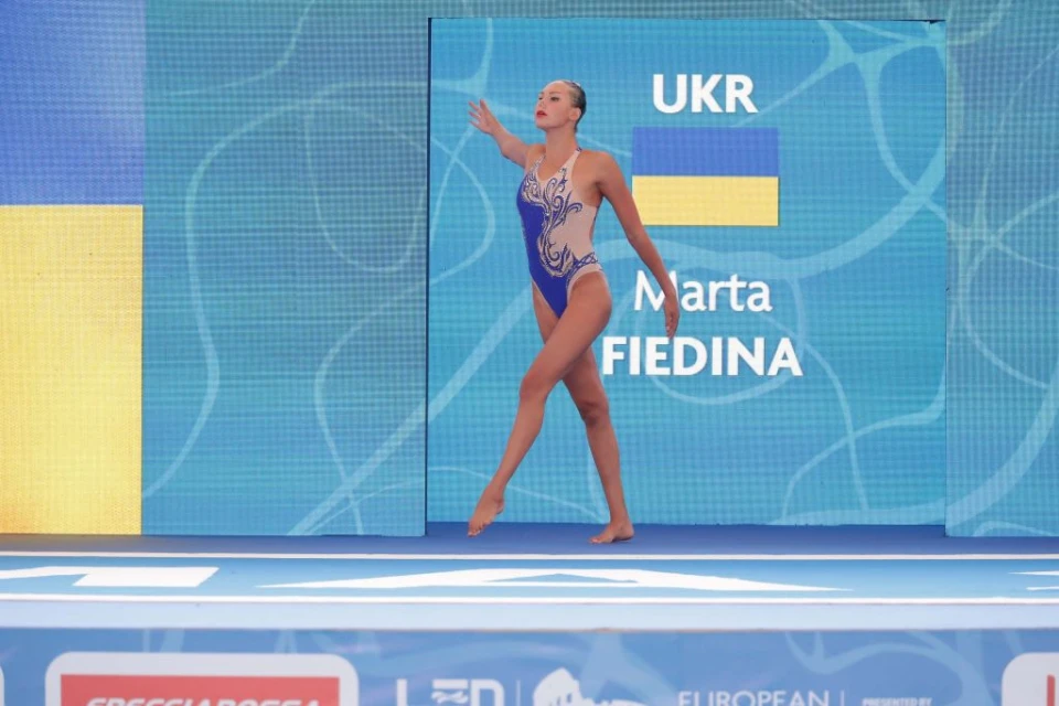 Марта Фєдіна