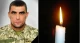 Руслан Волох