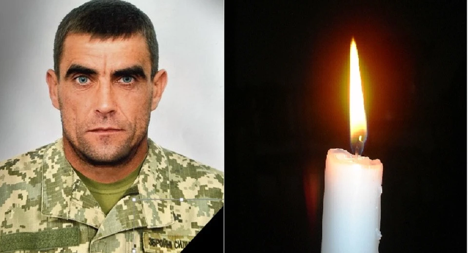 Руслан Волох