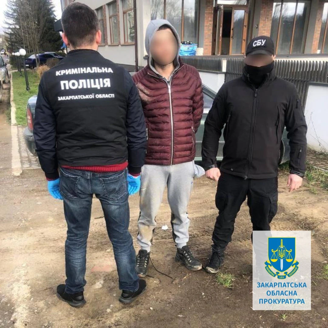 наркотики, Ужгород