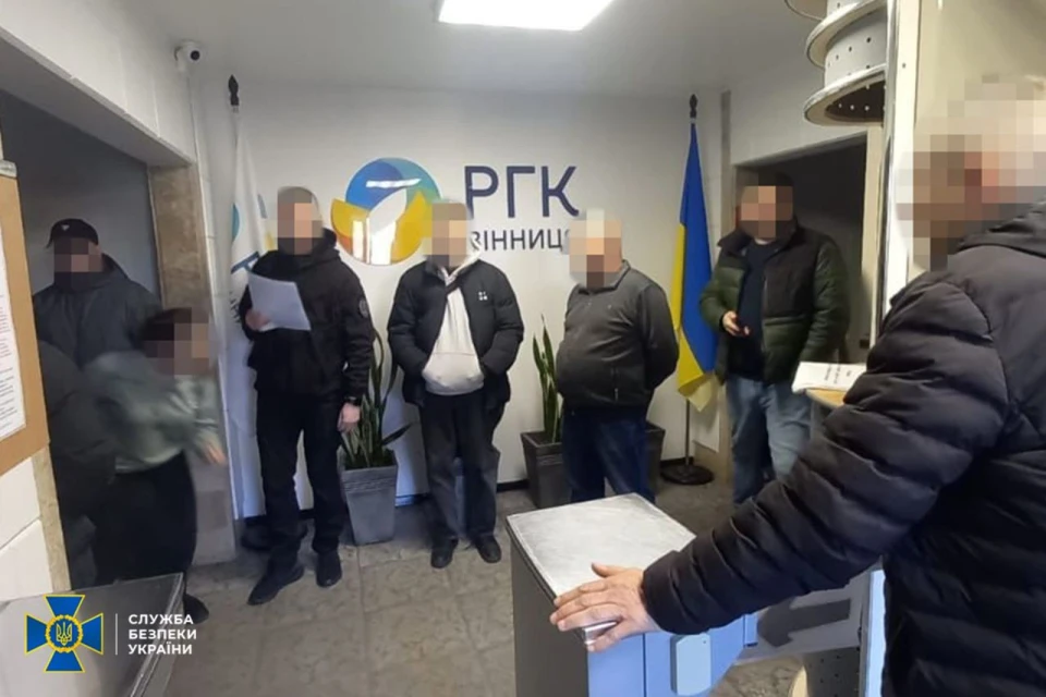 СБУ проводить обшуки в офісах 16 облгазів