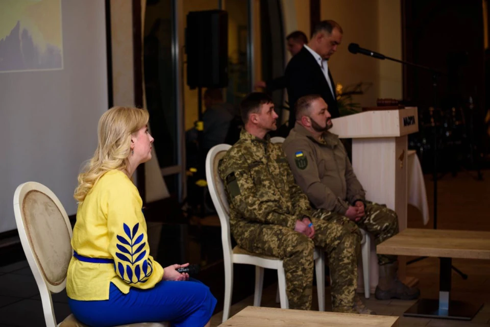 аукціон, Івано-Франківськ