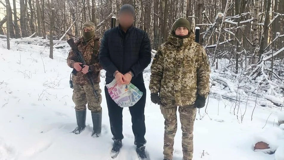 ухилянт