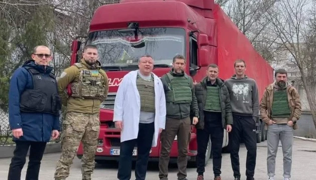 гумдопомога для херсонщини