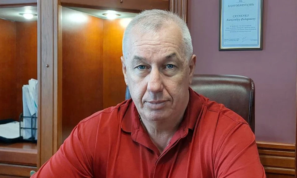гауляйтер тимчасово окупованого Бердянська Олександр Сауленко